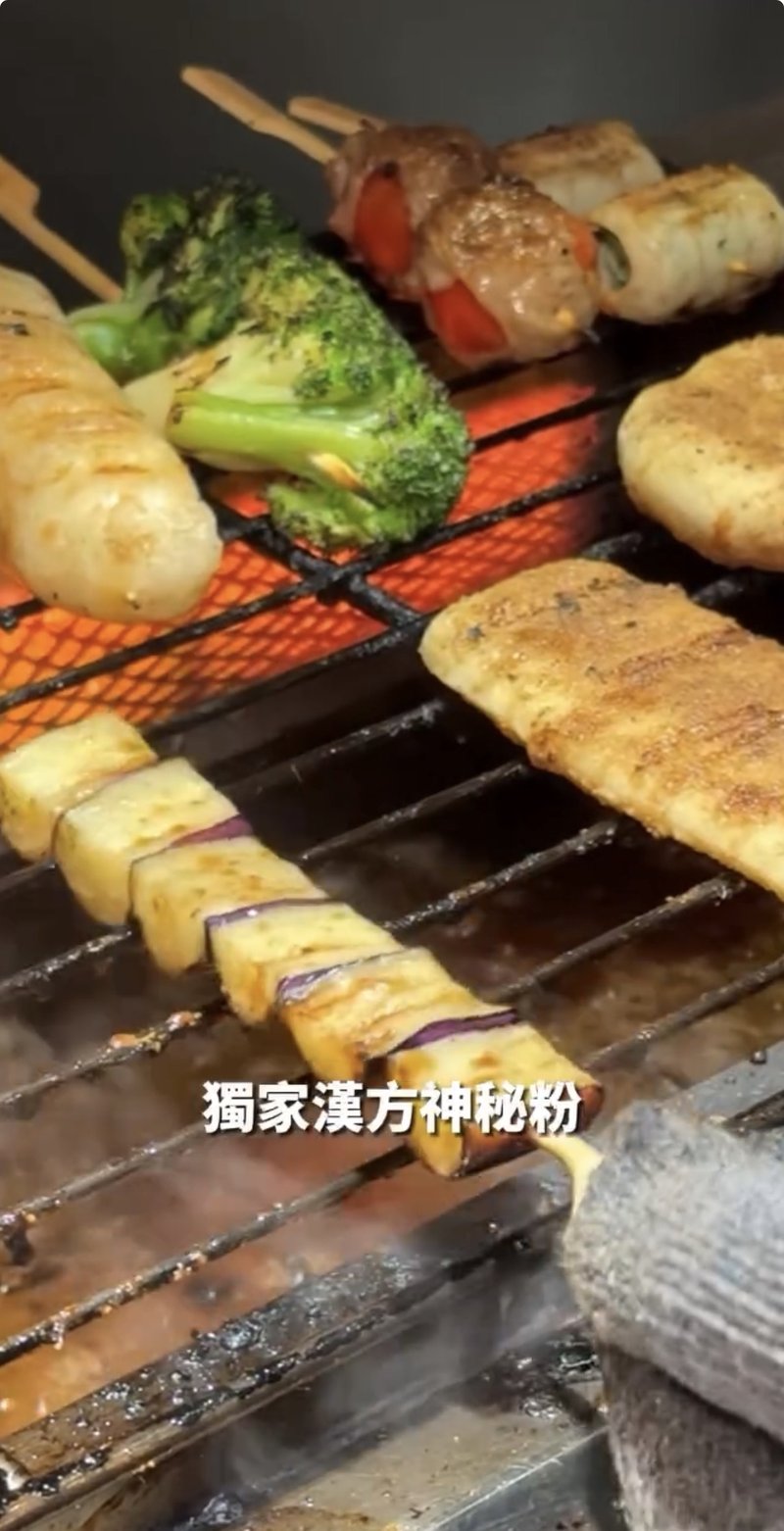 焦粉推薦 12