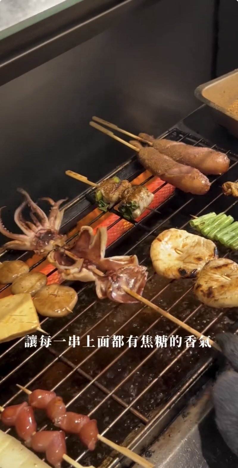 焦粉推薦 2
