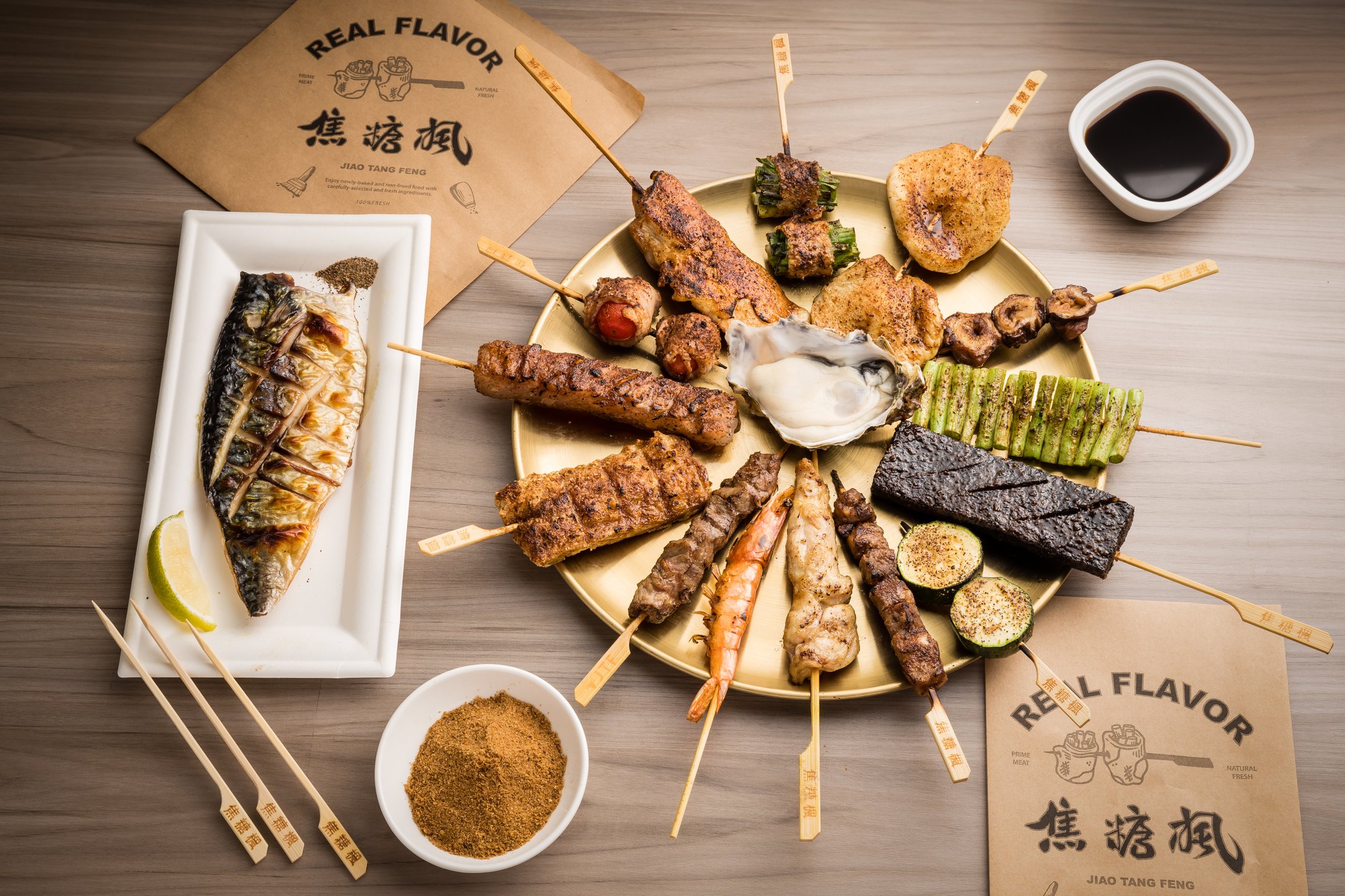 食材新鮮衛生保存