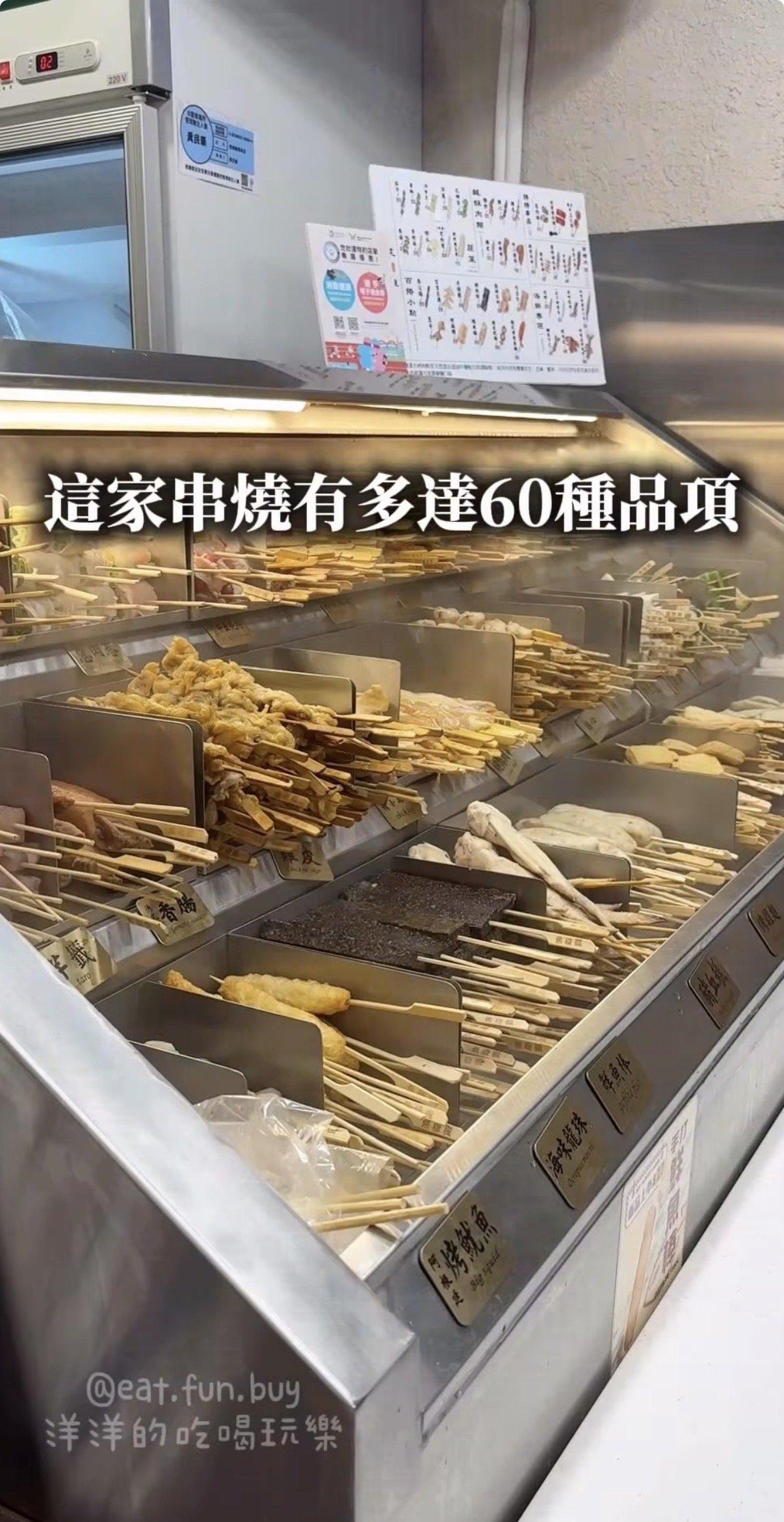 焦粉推薦 3
